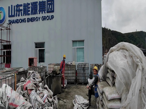 重庆厂房地面下沉注浆加固